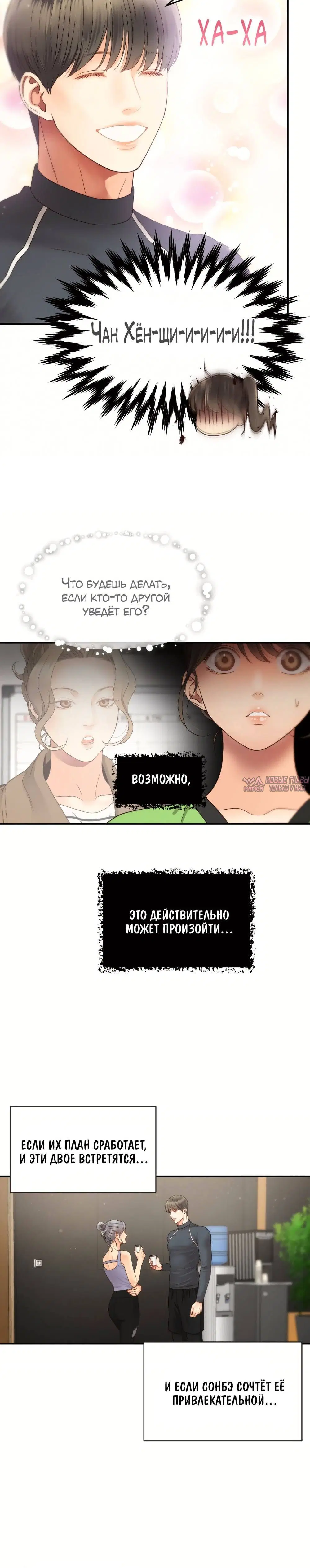 Page 4.001