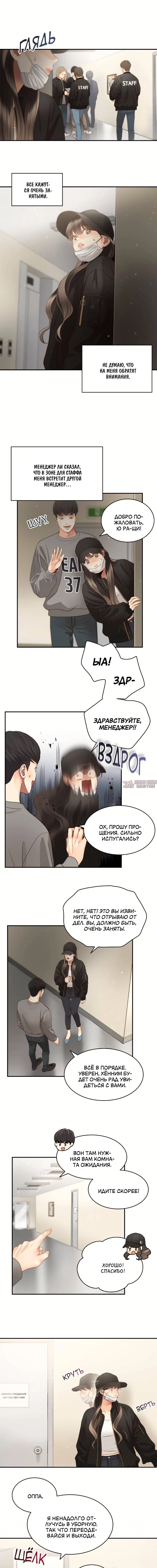 Page 4.000