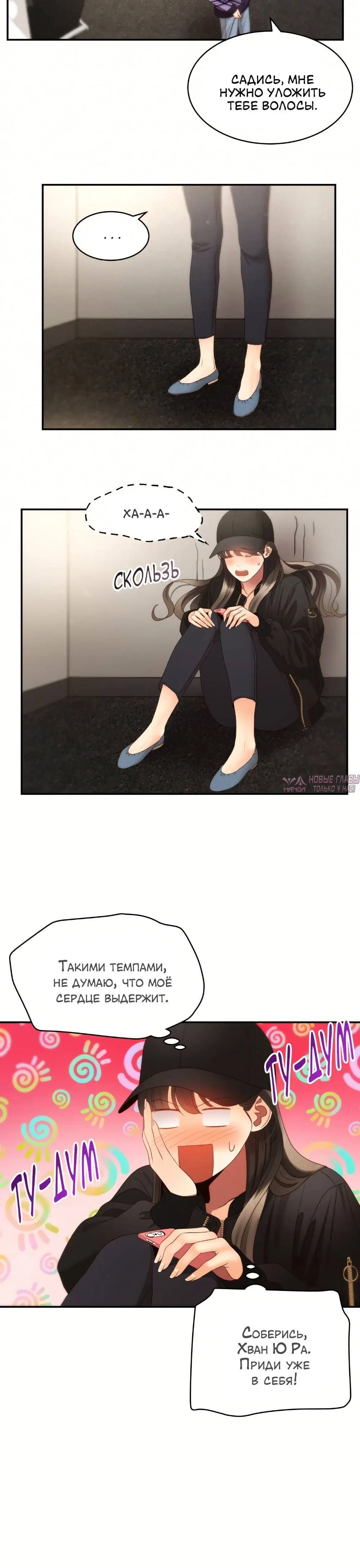 Page 4.001