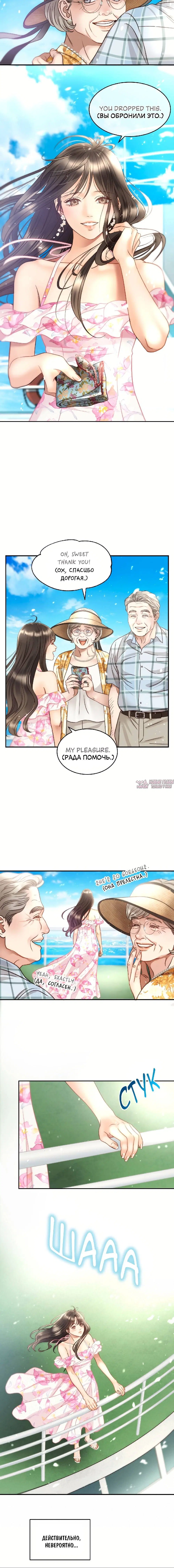 Page 5.001