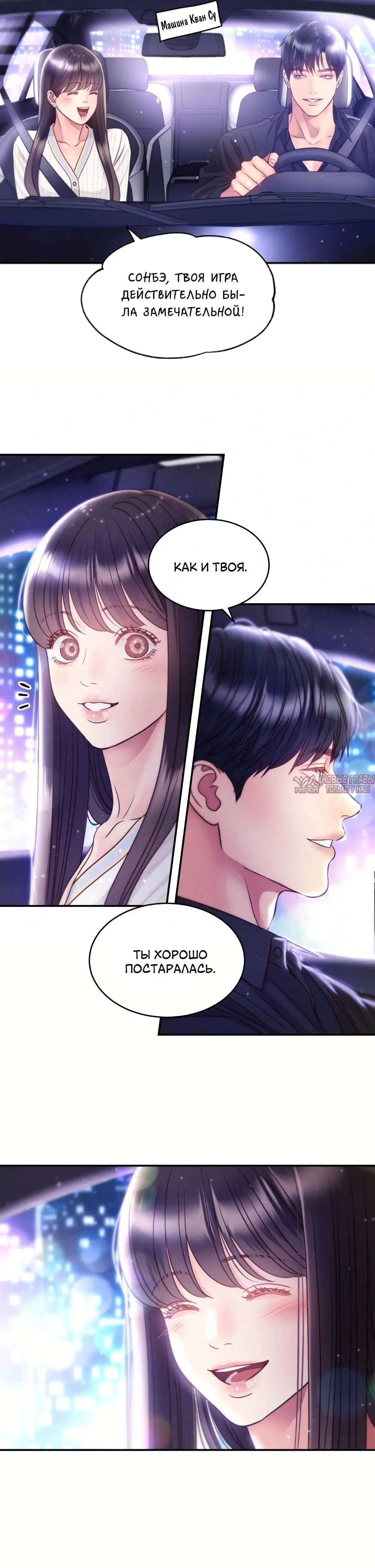 Page 5.001