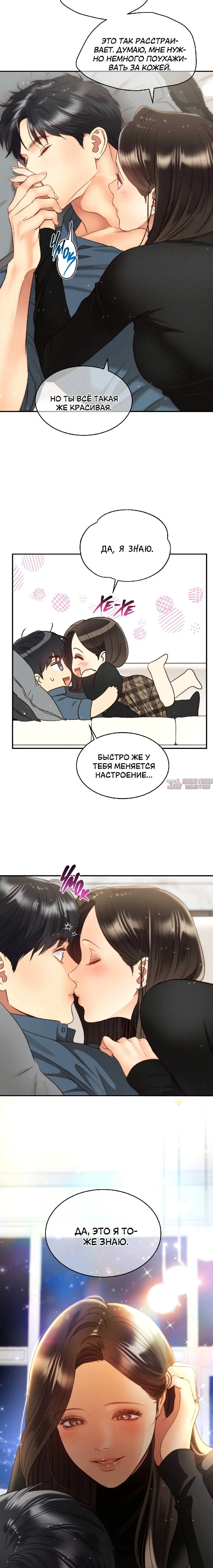 Page 5.001