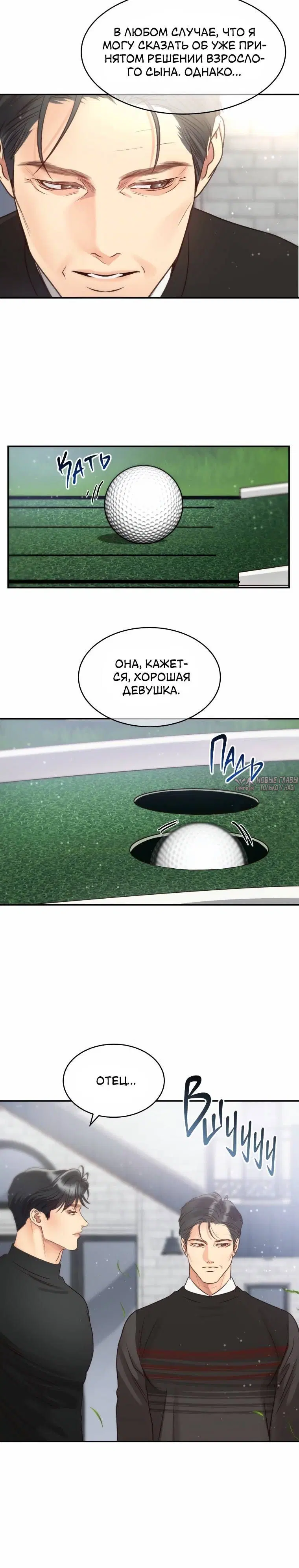 Page 5.001