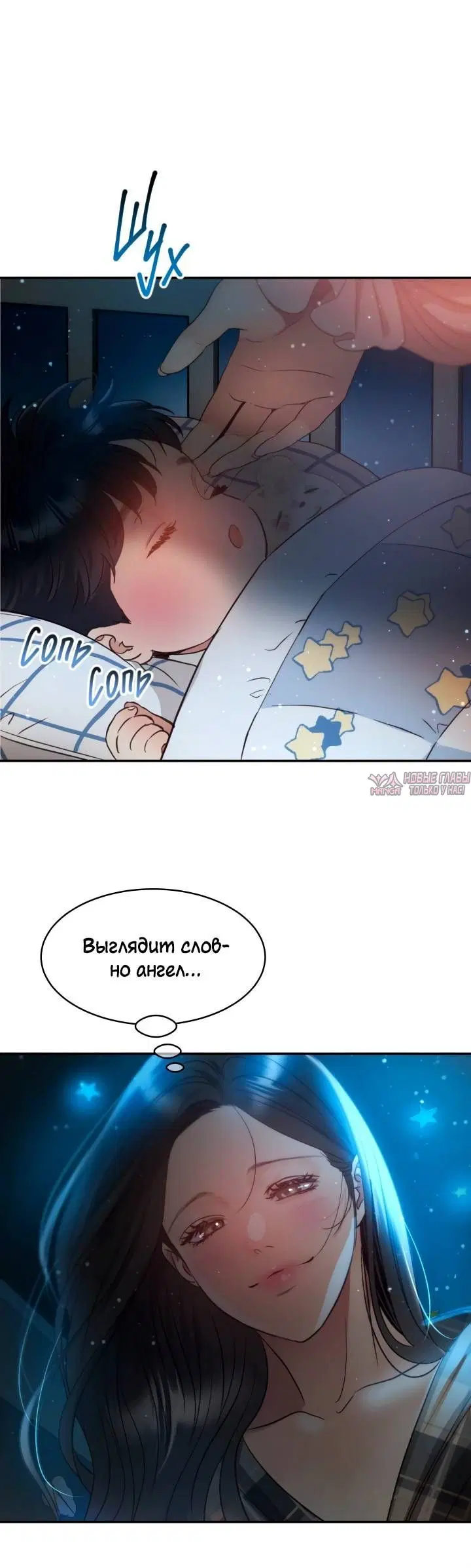 Page 5.001