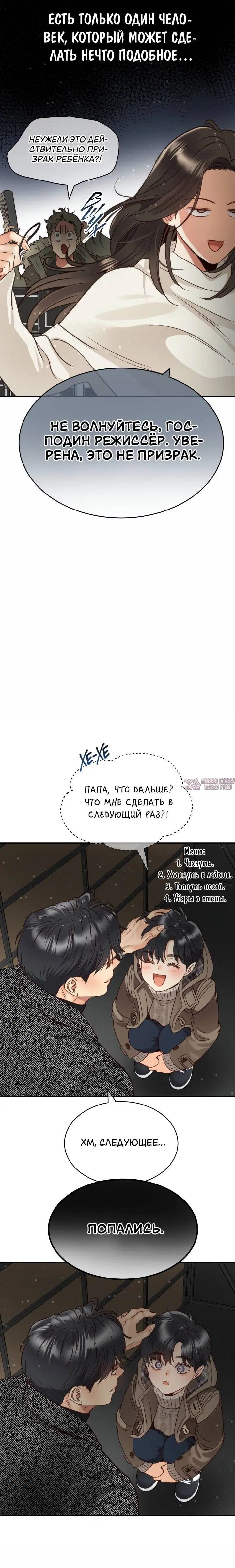 Page 5.001