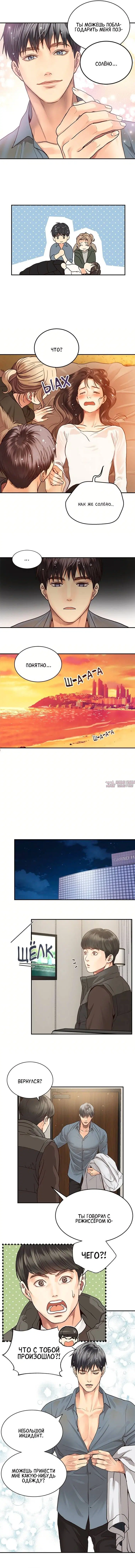 Page 5.000