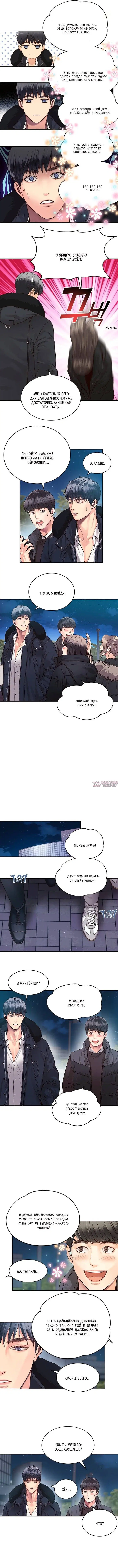 Page 5.000