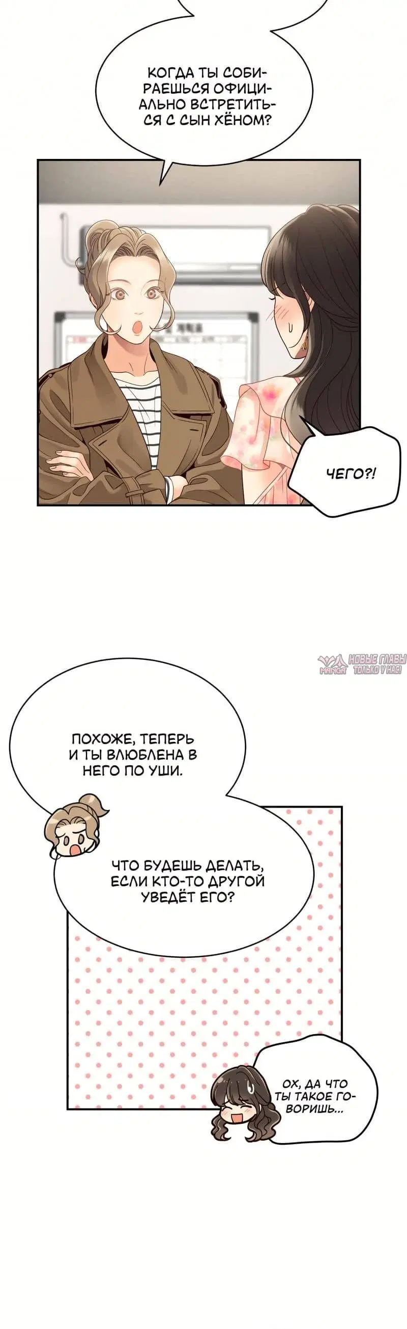 Page 5.001