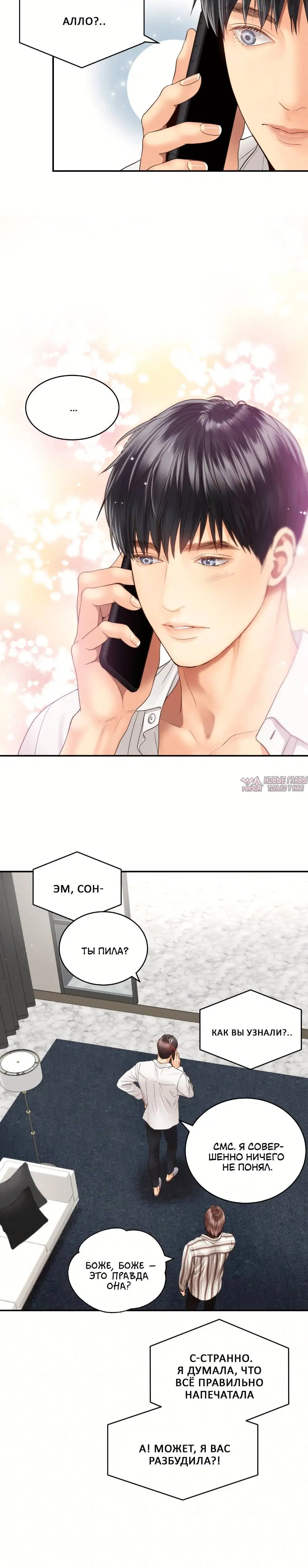 Page 5.001