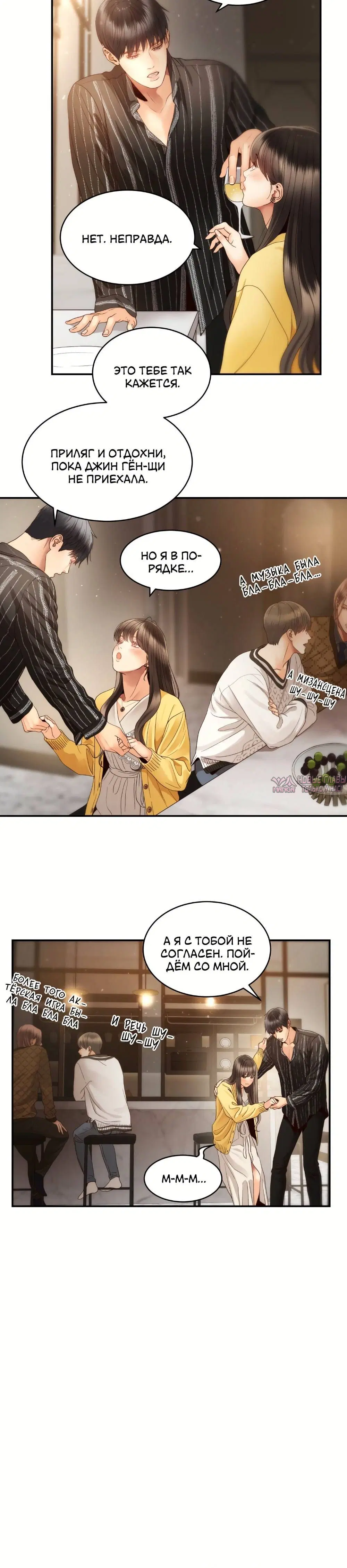 Page 5.001