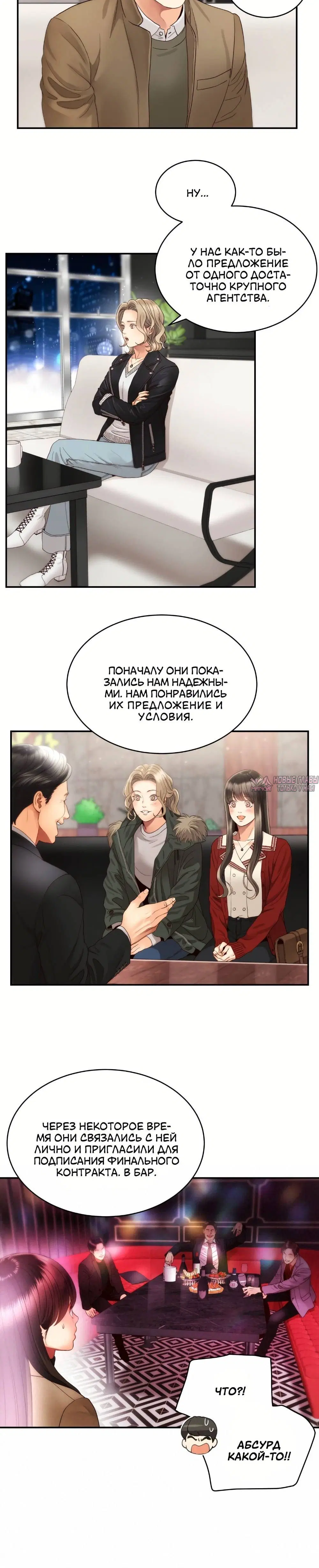 Page 5.001