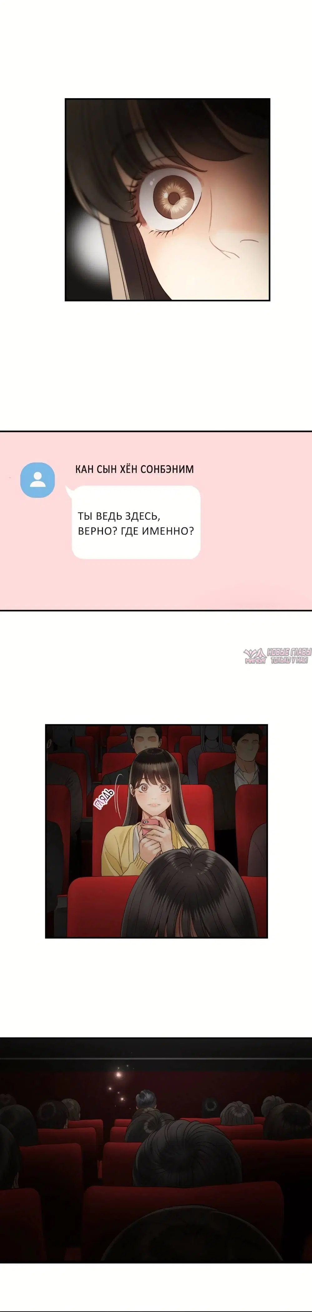 Page 5.001