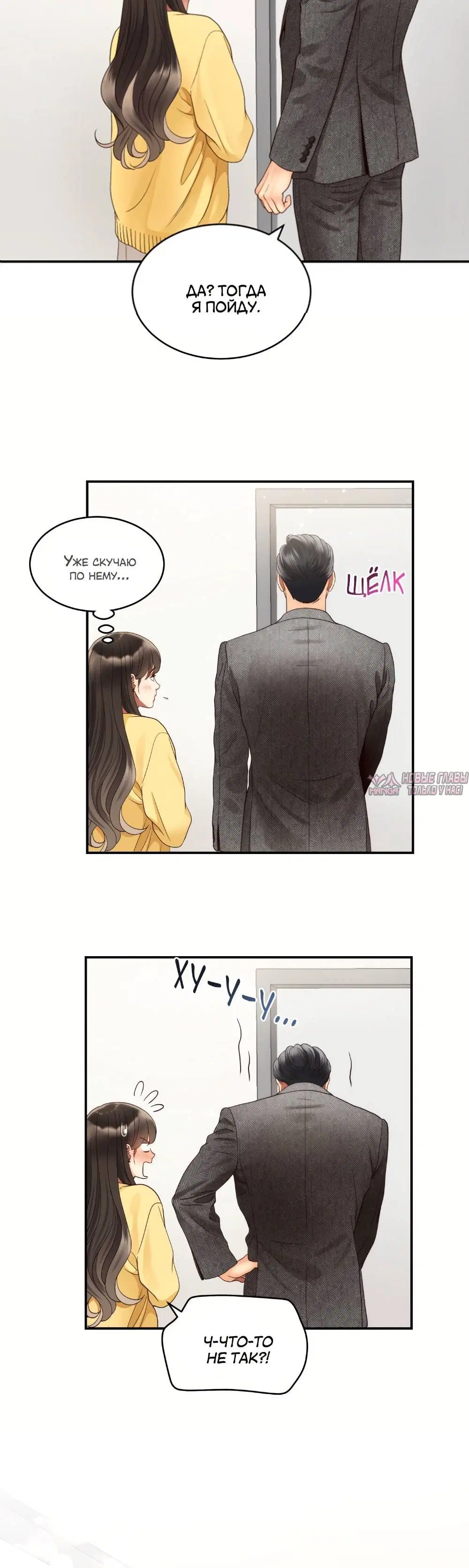 Page 5.001