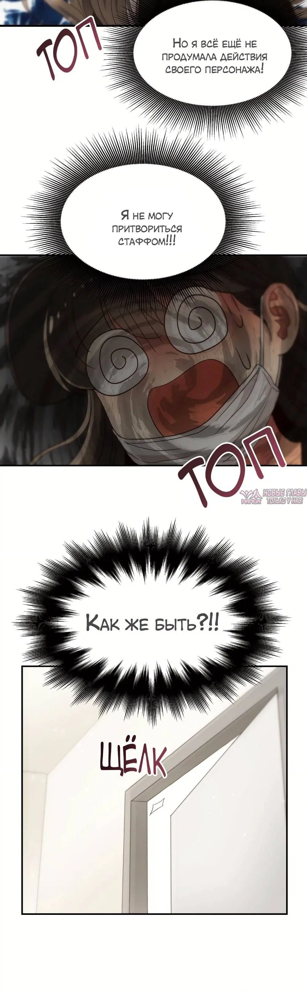 Page 5.001