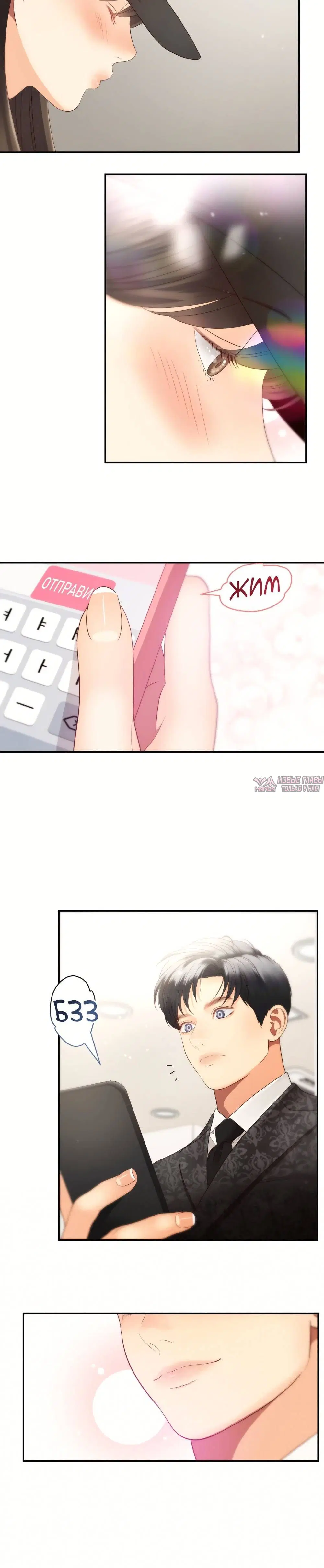 Page 5.001