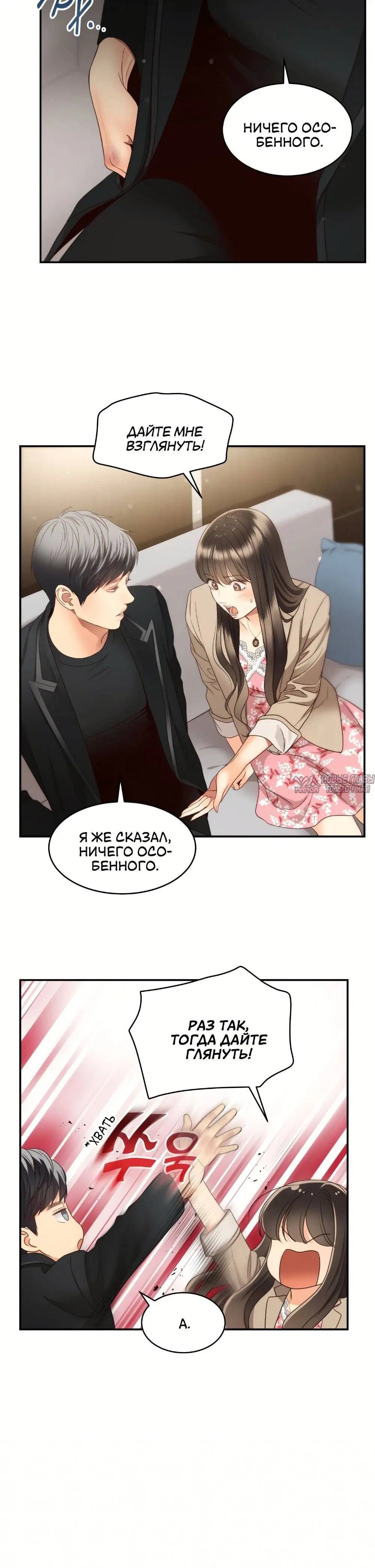 Page 5.001