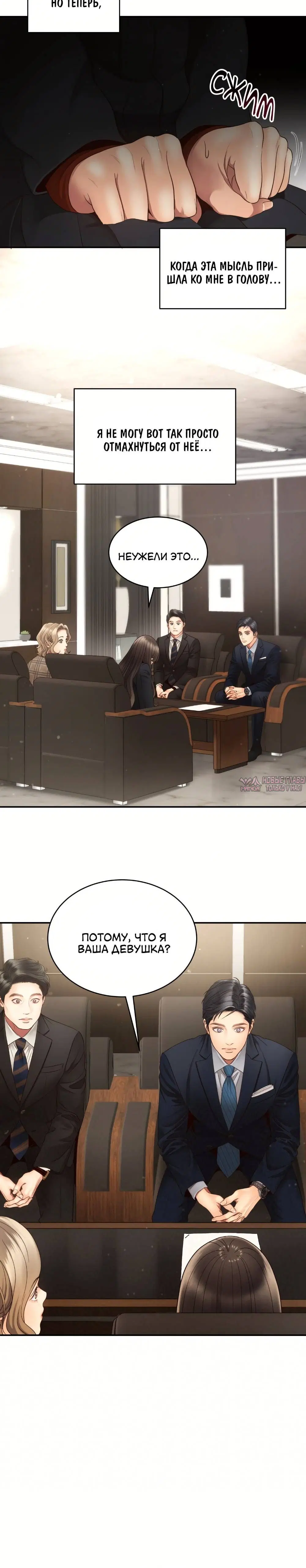 Page 5.001