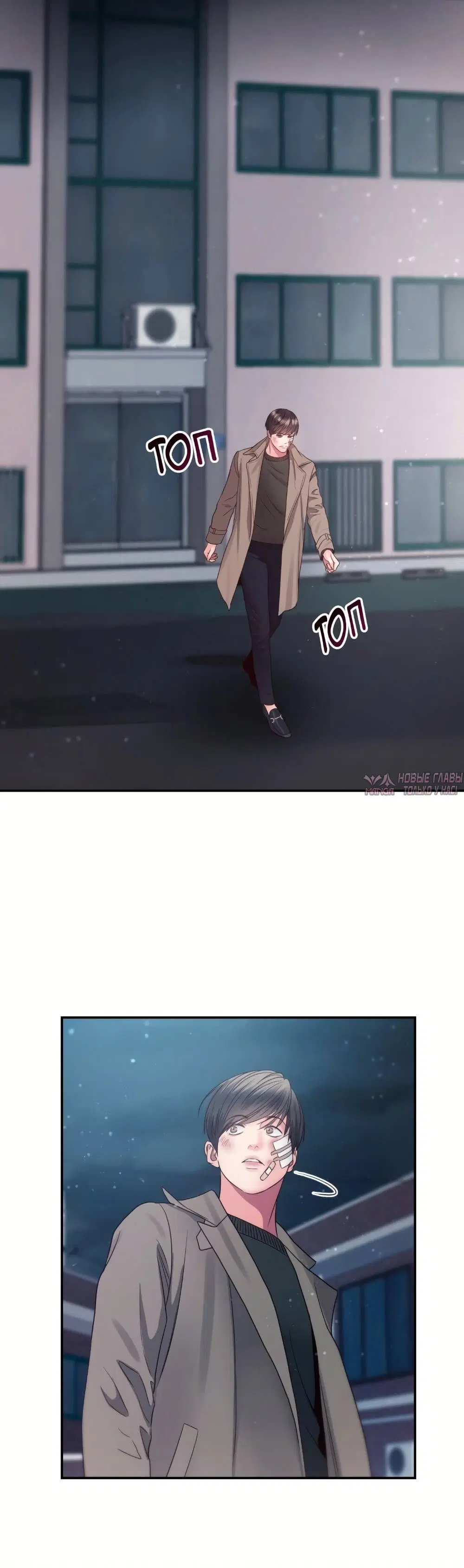 Page 5.001