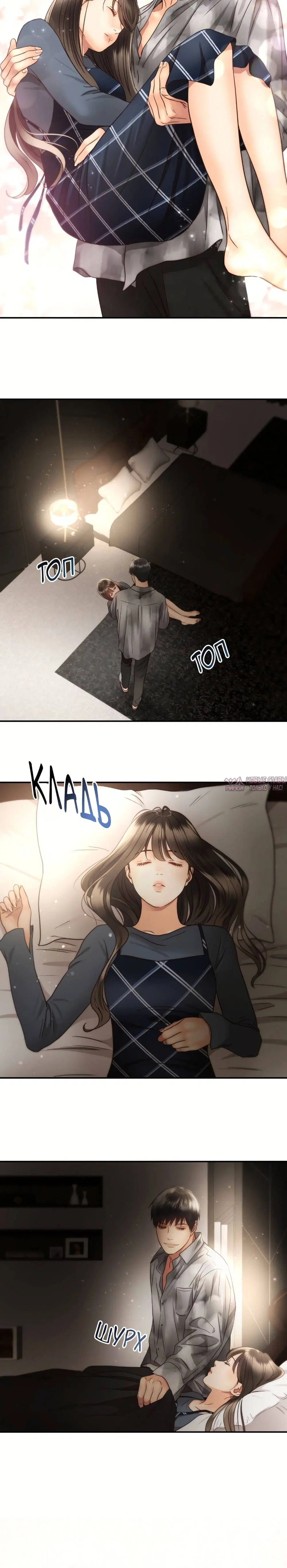 Page 5.001