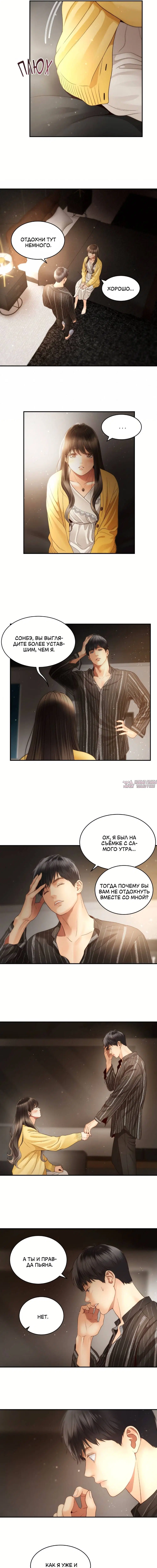 Page 6.000