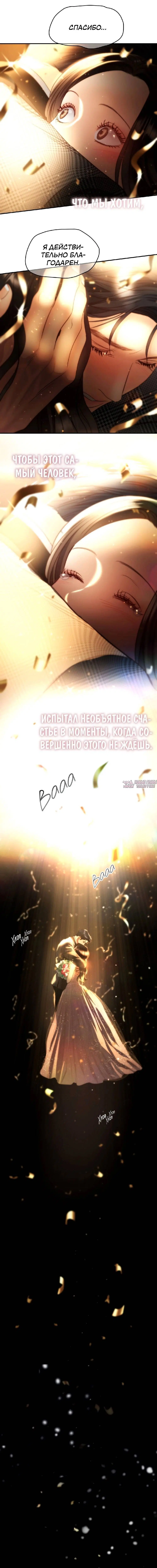 Page 9.001