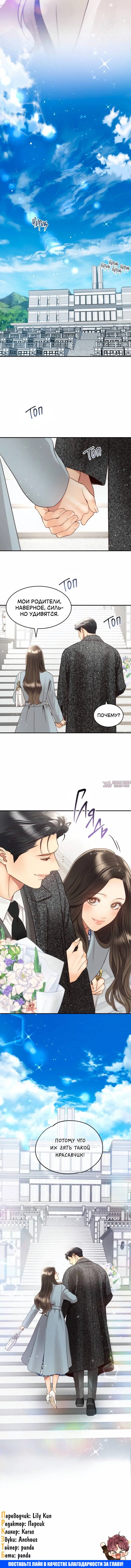 Page 9.001