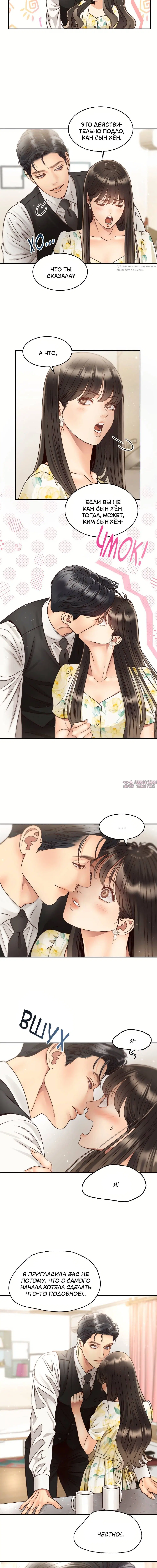 Page 1.001