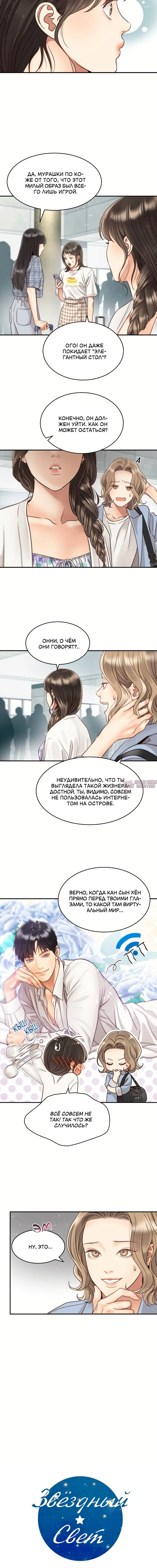 Page 1.001
