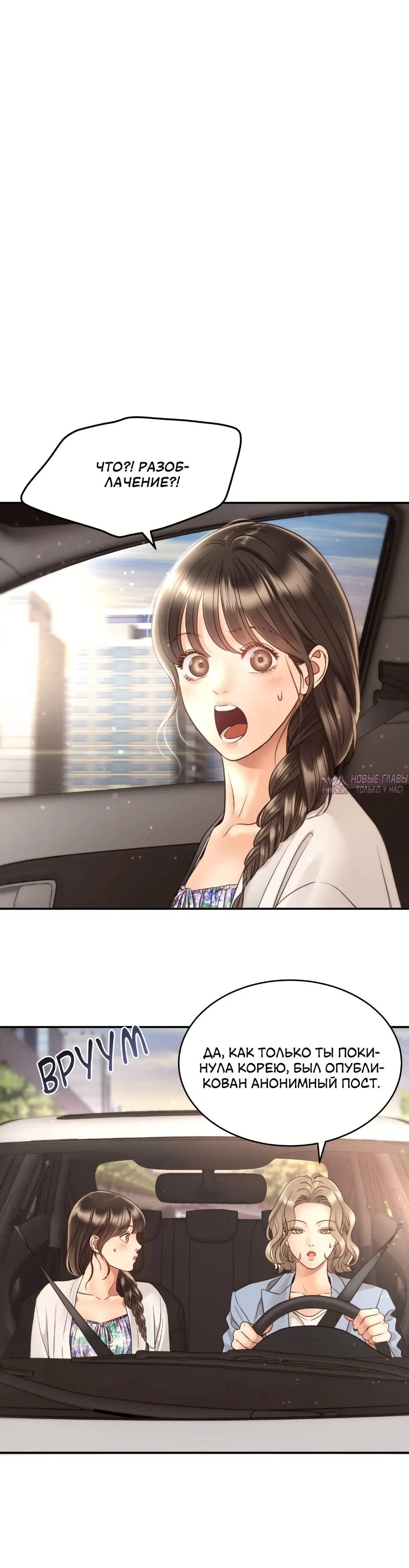 Page 1.002