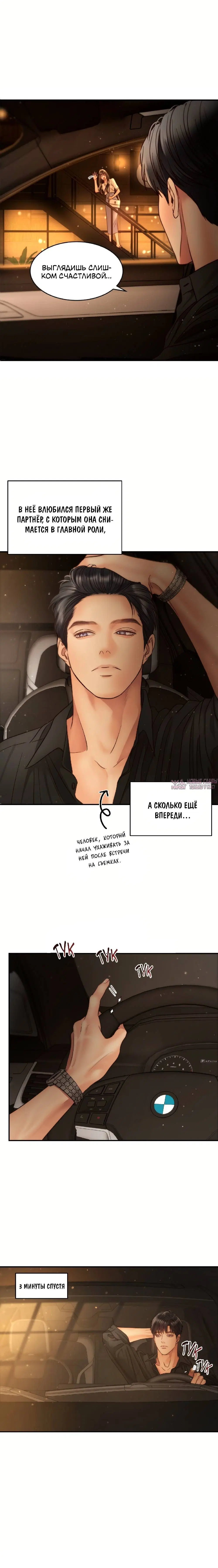 Page 1.001