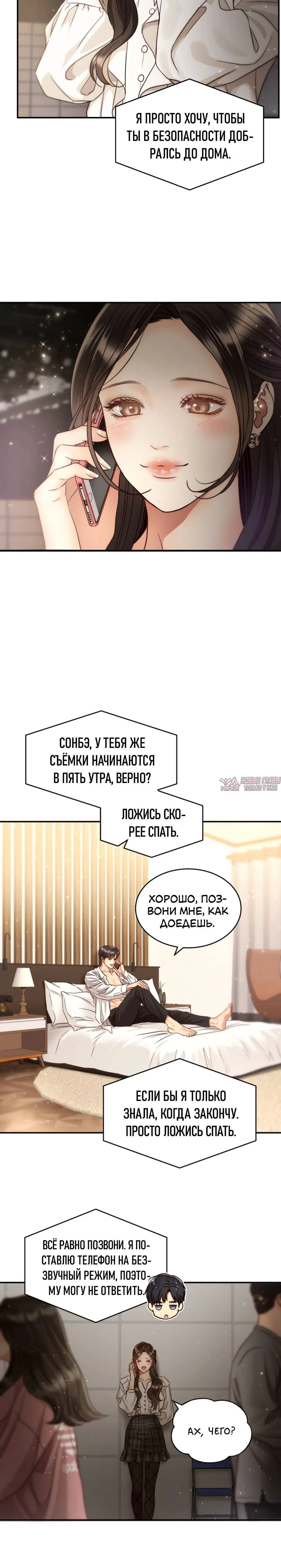 Page 1.001