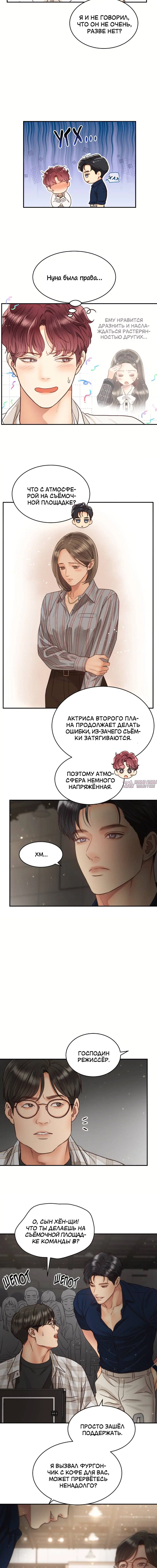 Page 1.001