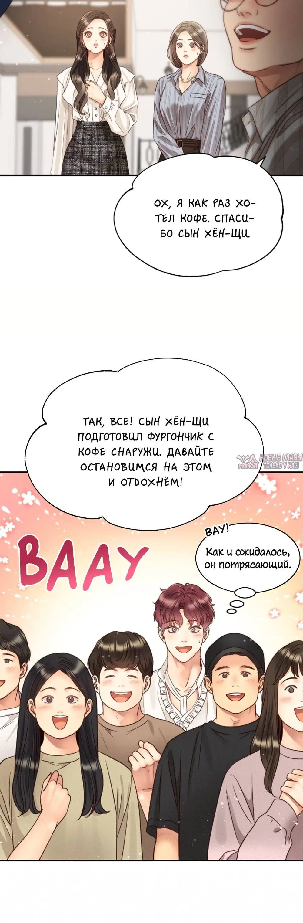 Page 1.002