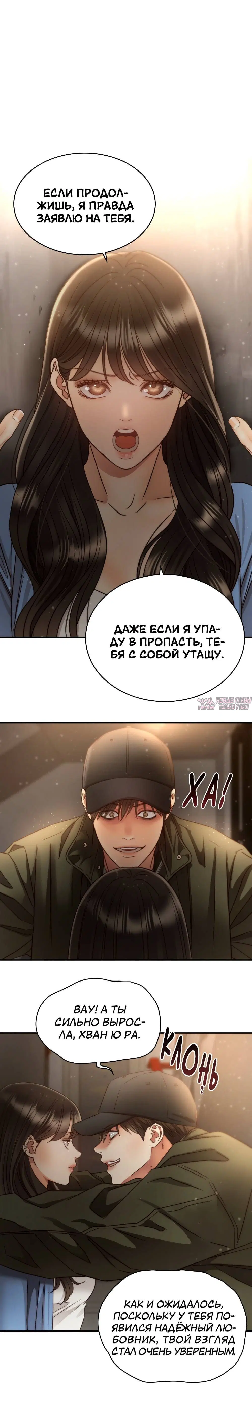 Page 1.001