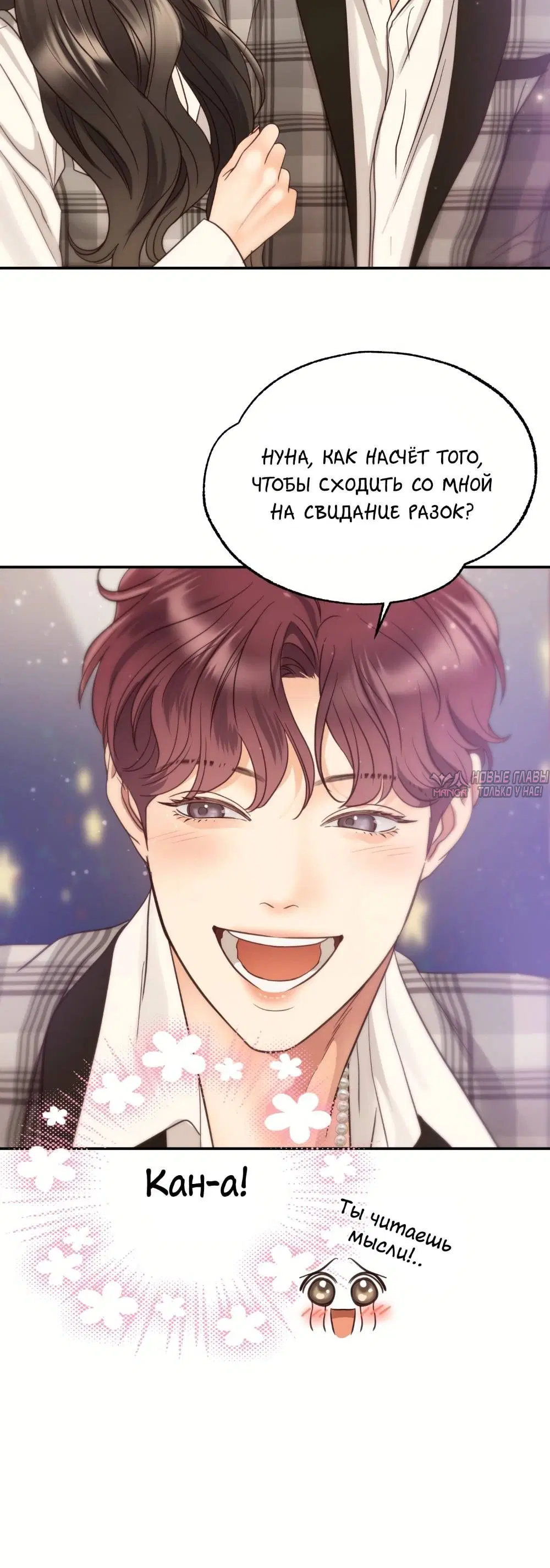 Page 1.002