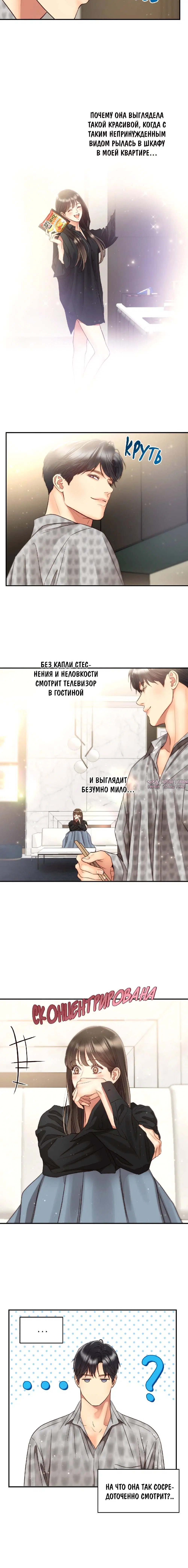 Page 1.001