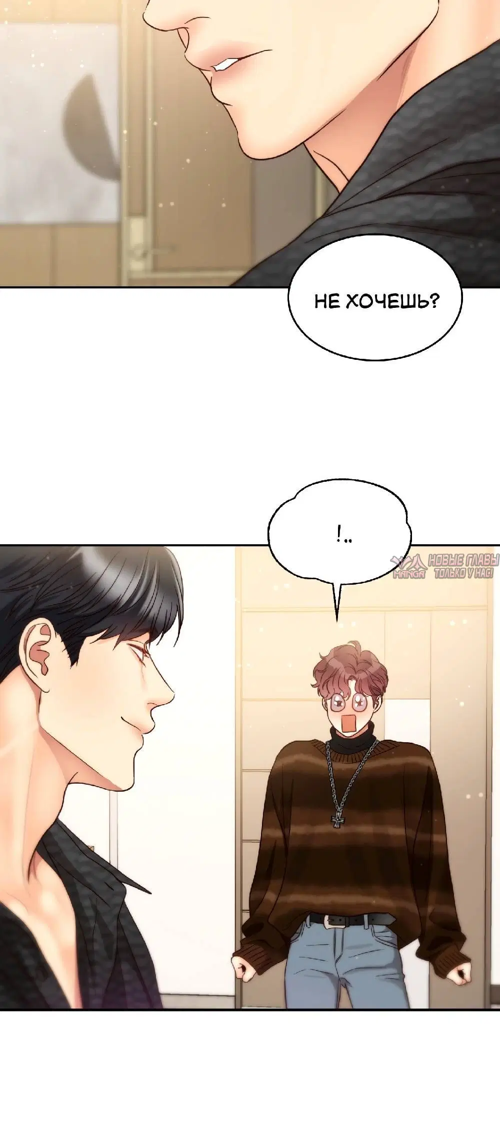 Page 1.002