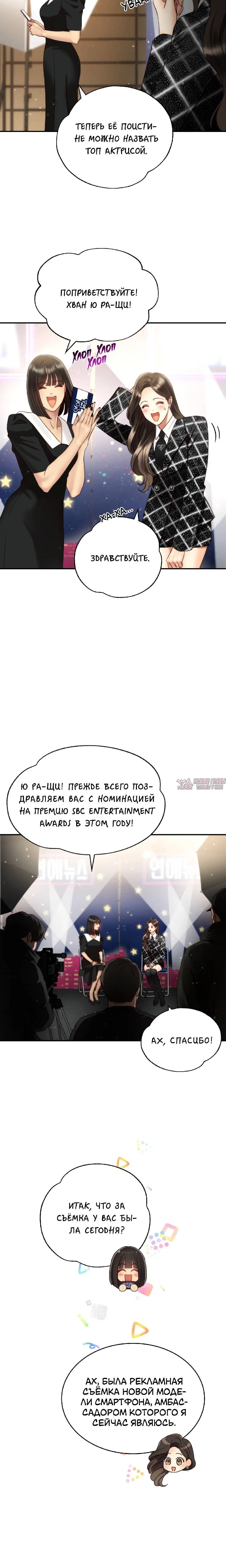 Page 1.001