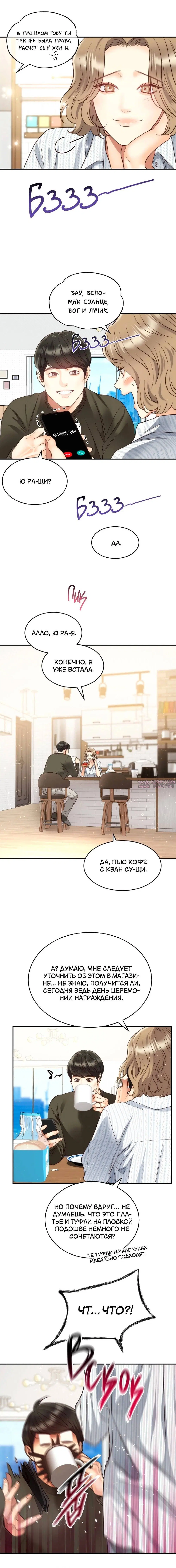 Page 1.001
