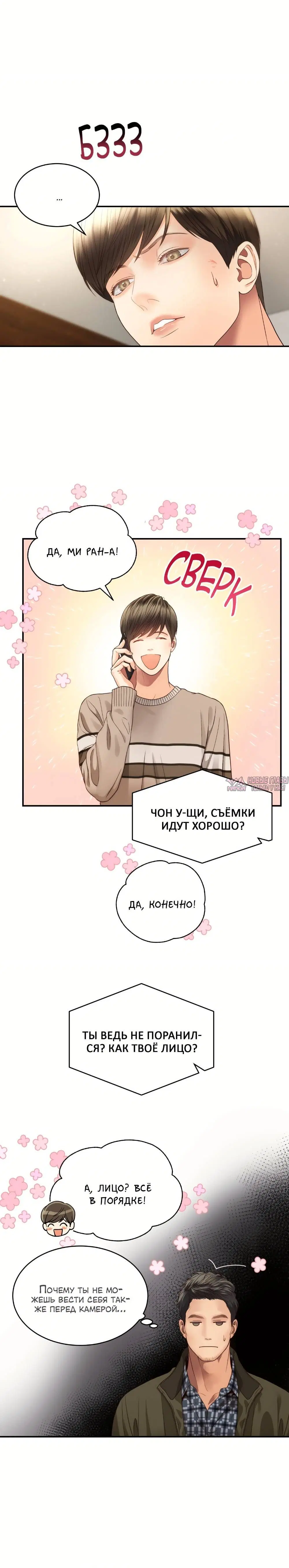 Page 1.001