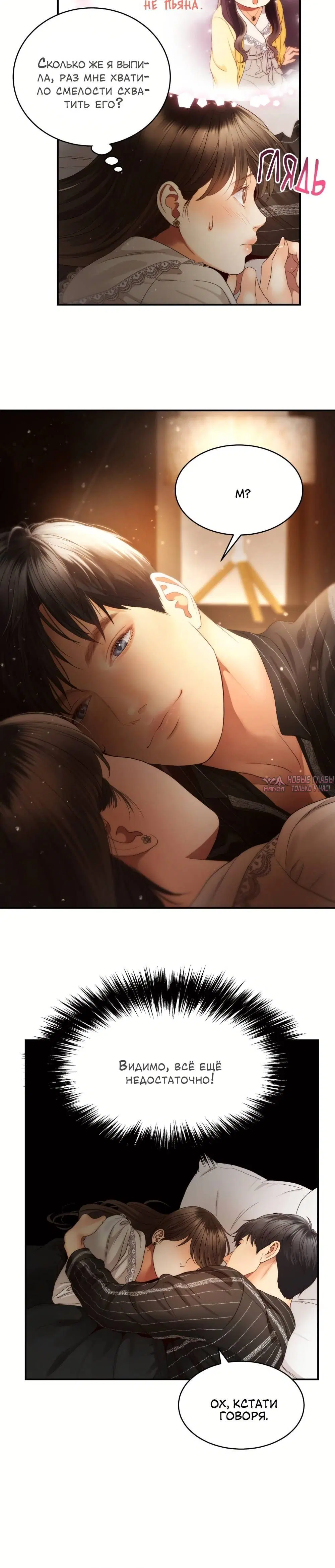 Page 1.001