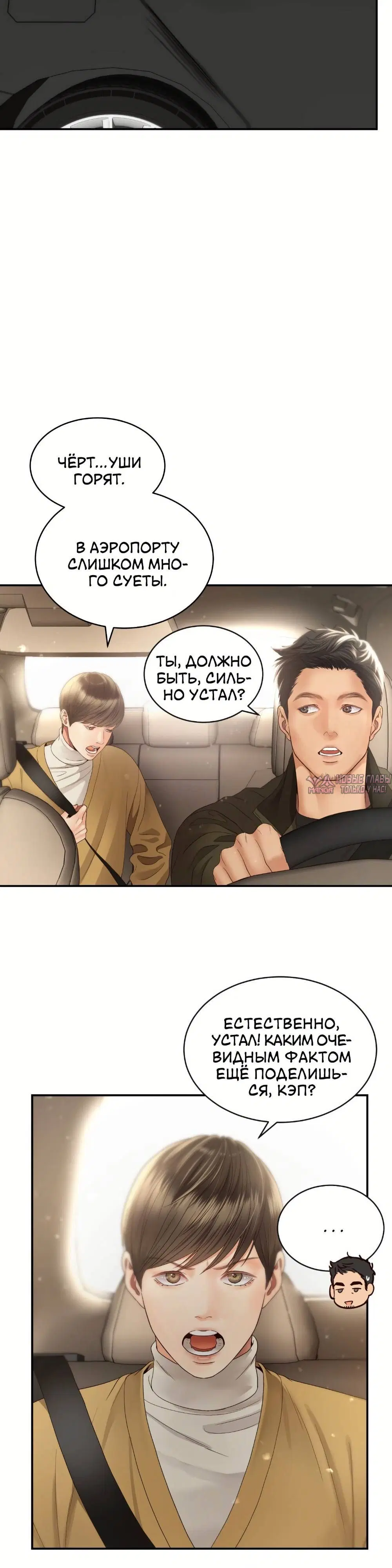 Page 1.001
