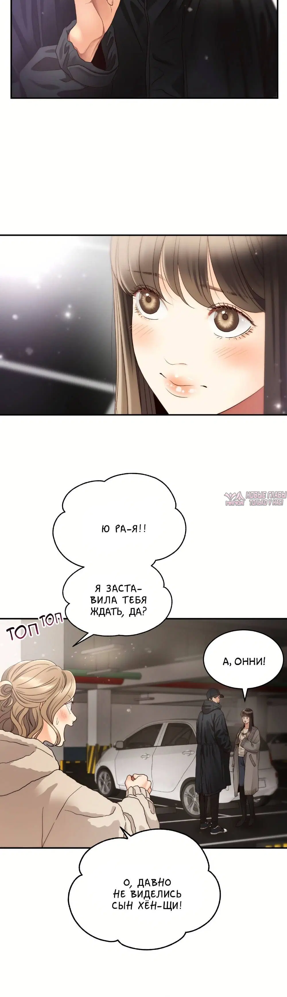 Page 1.001