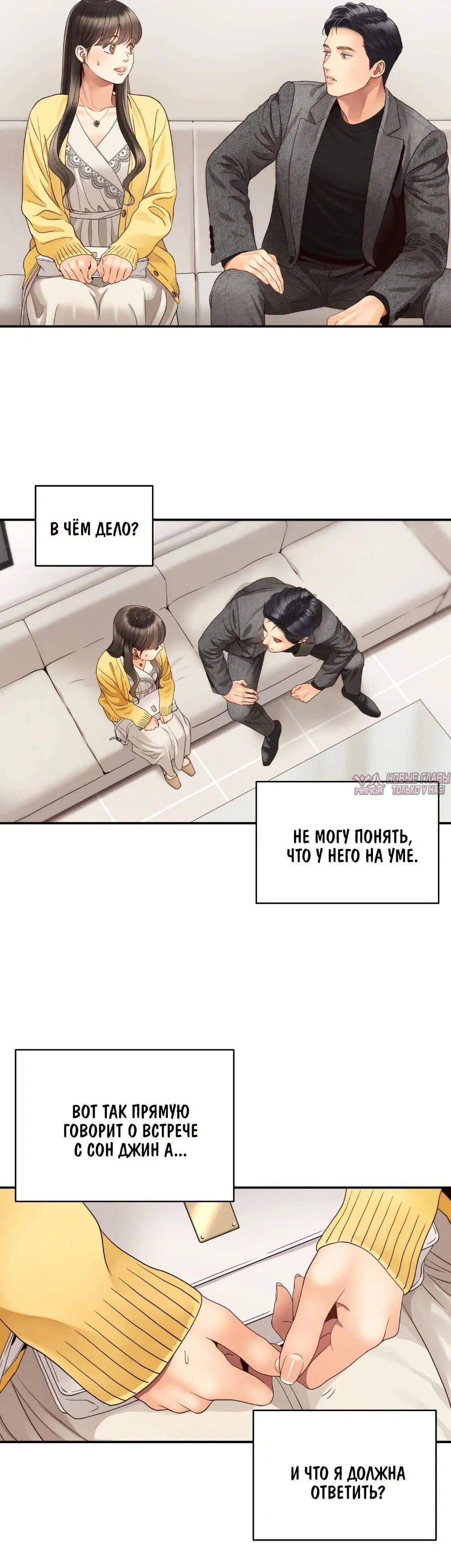 Page 1.001