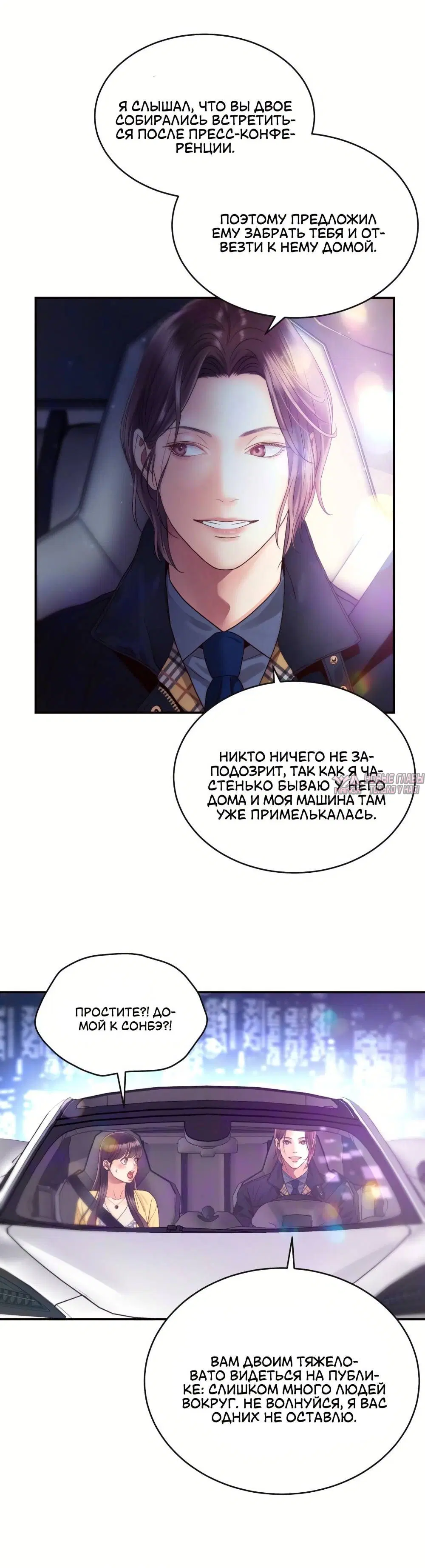 Page 1.001