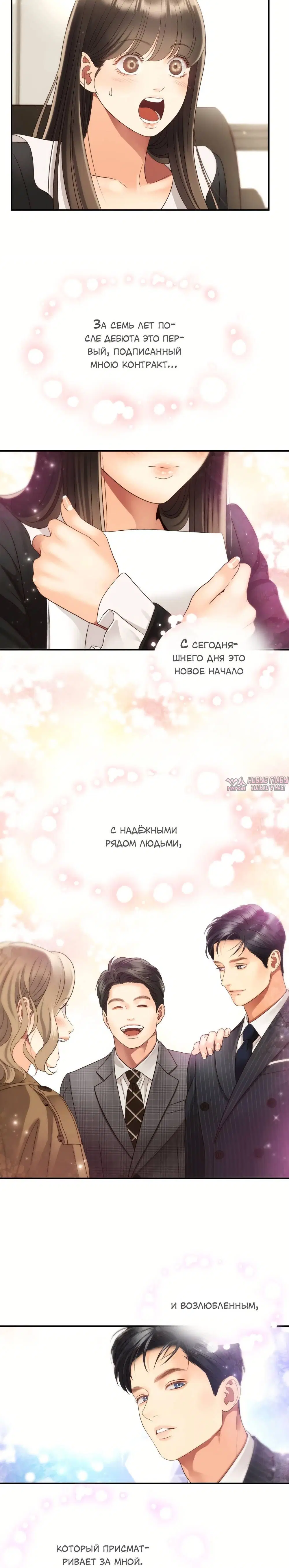 Page 1.001