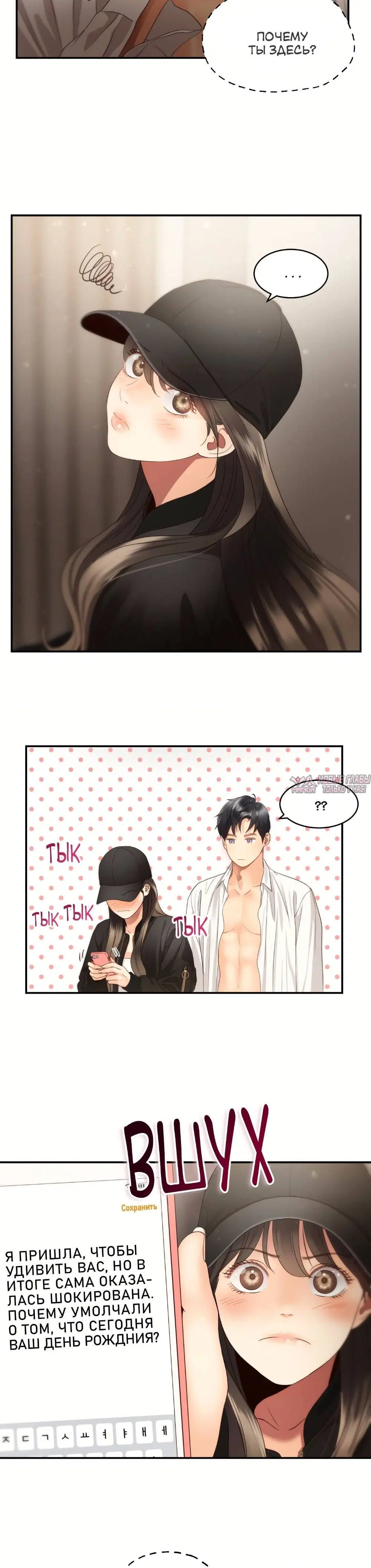Page 1.001