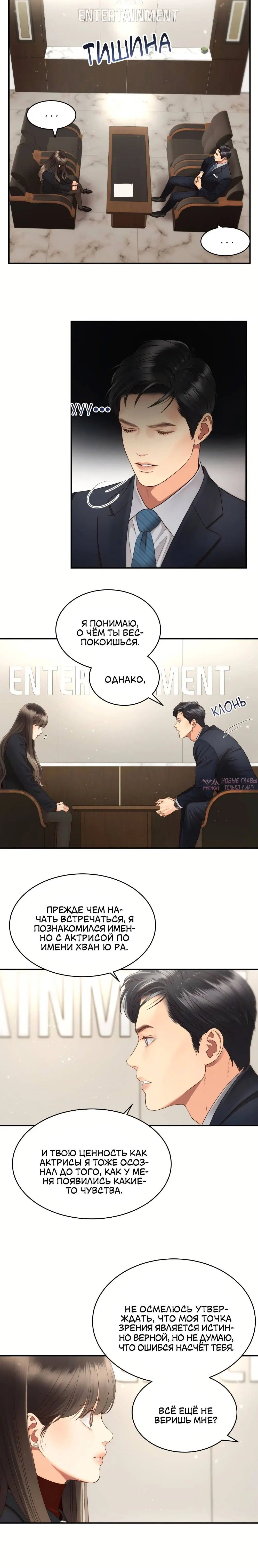 Page 1.001