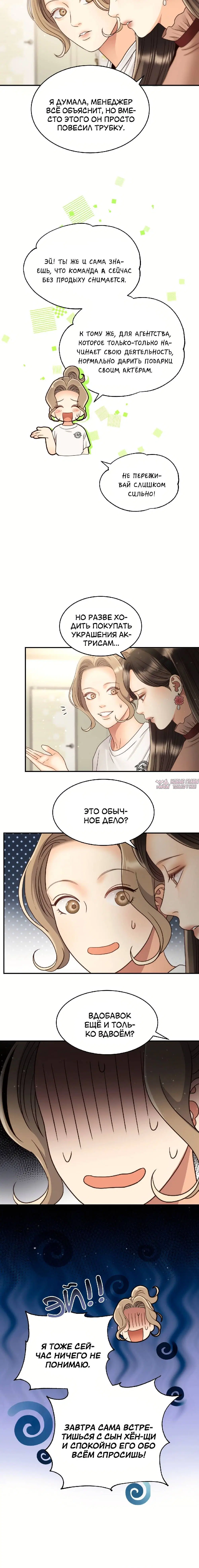 Page 1.001