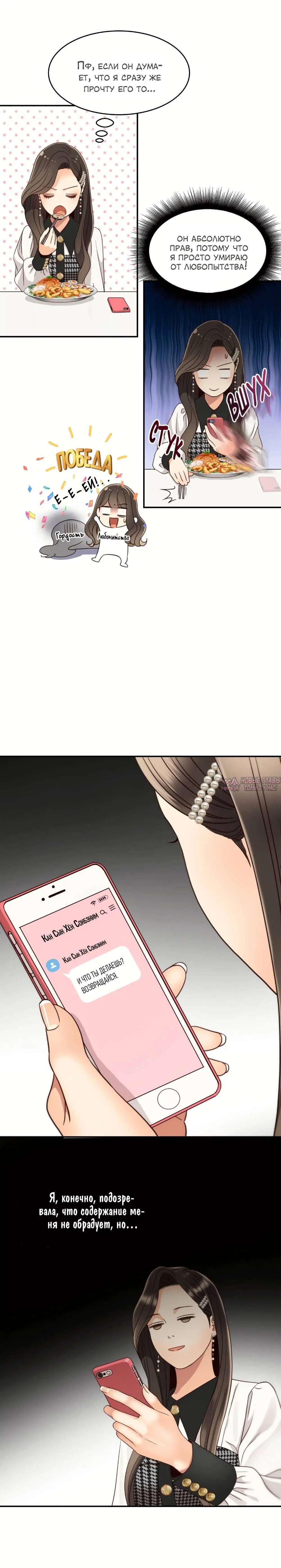 Page 1.001